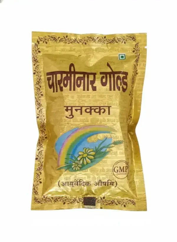 Charminar Bhang Goli Charminar Bhang Goli